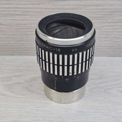 Proskar ishico anamorphic - ishico, anamorphic-16