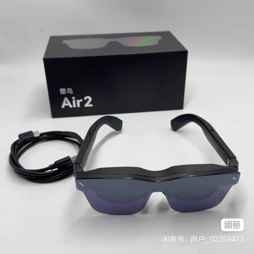 Rayneo air glasses - 2,