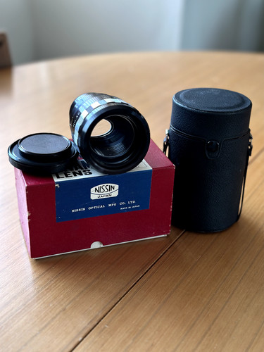 Sankor anamorphic lens - anamorphic,
