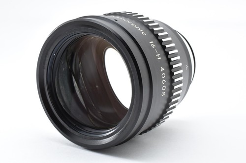 Mint kowa prominar - [mint],