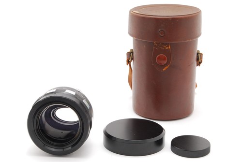 Near mint case - [near, kowa
