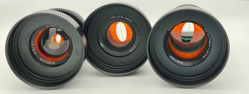 Helios 44m mir - mir, &