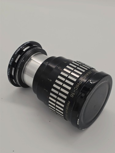 Proskar anamorphic - 16,