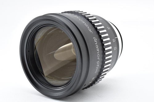 Mint kowa prominar - [mint],