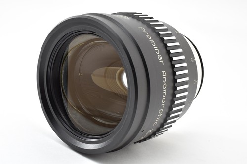 Mint kowa prominar - [mint+++],