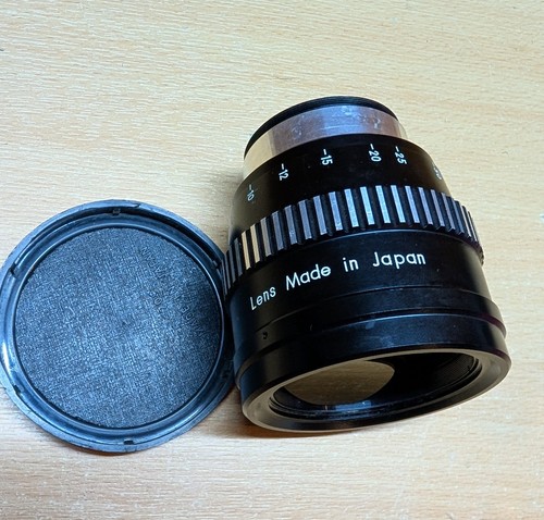 Kowa prominar anamorphic - prominar, 16-h