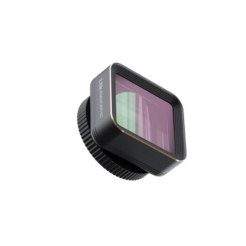Shiftcam lensultra 1 - shiftcam, |
