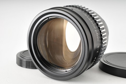 Near mint kowa prominar - [near, mint]